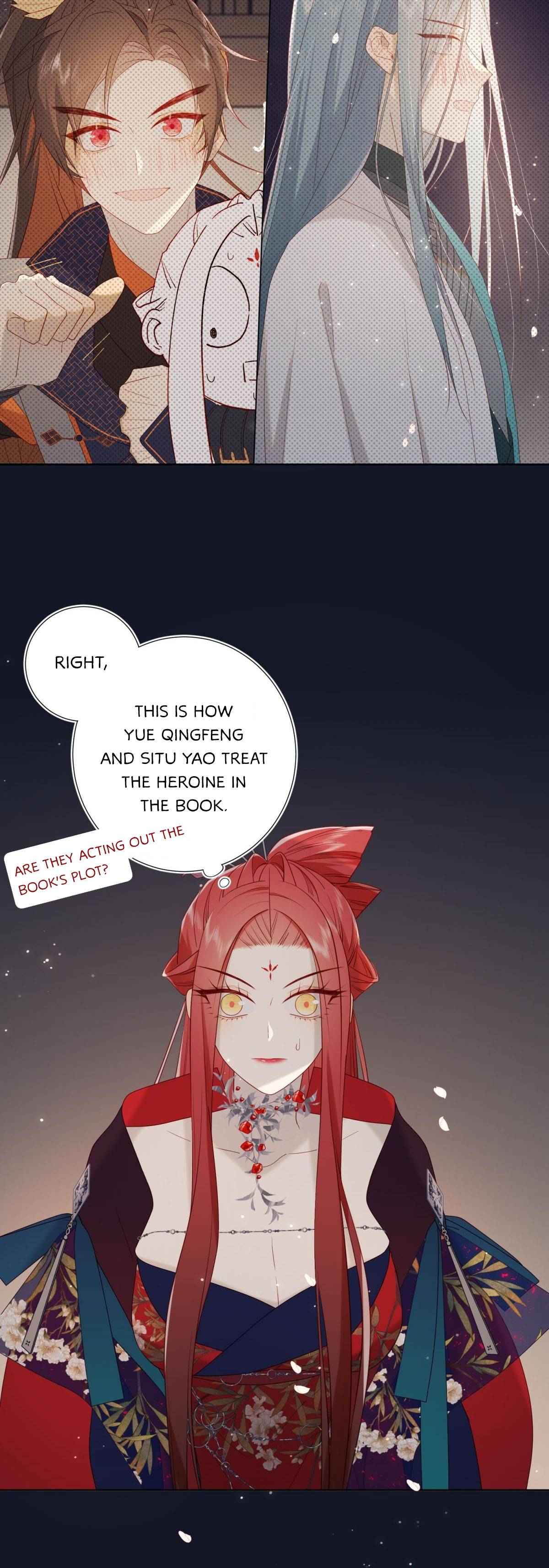 The Villainess Refuses to Flirt with the Male Lead chapter 52 page 12