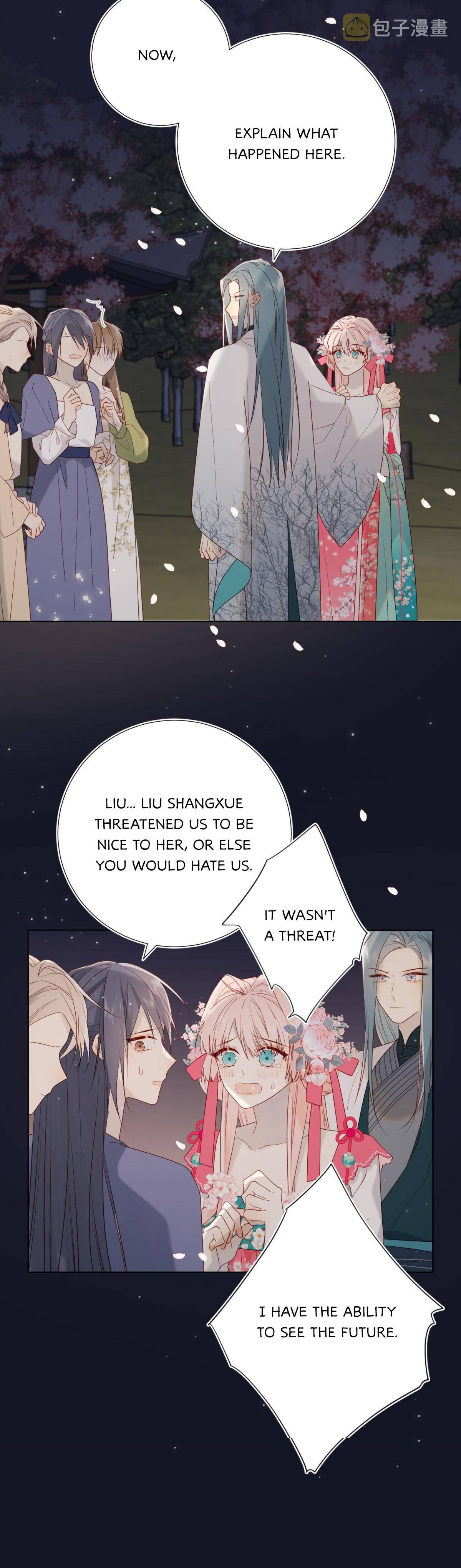 The Villainess Refuses to Flirt with the Male Lead chapter 52 page 5