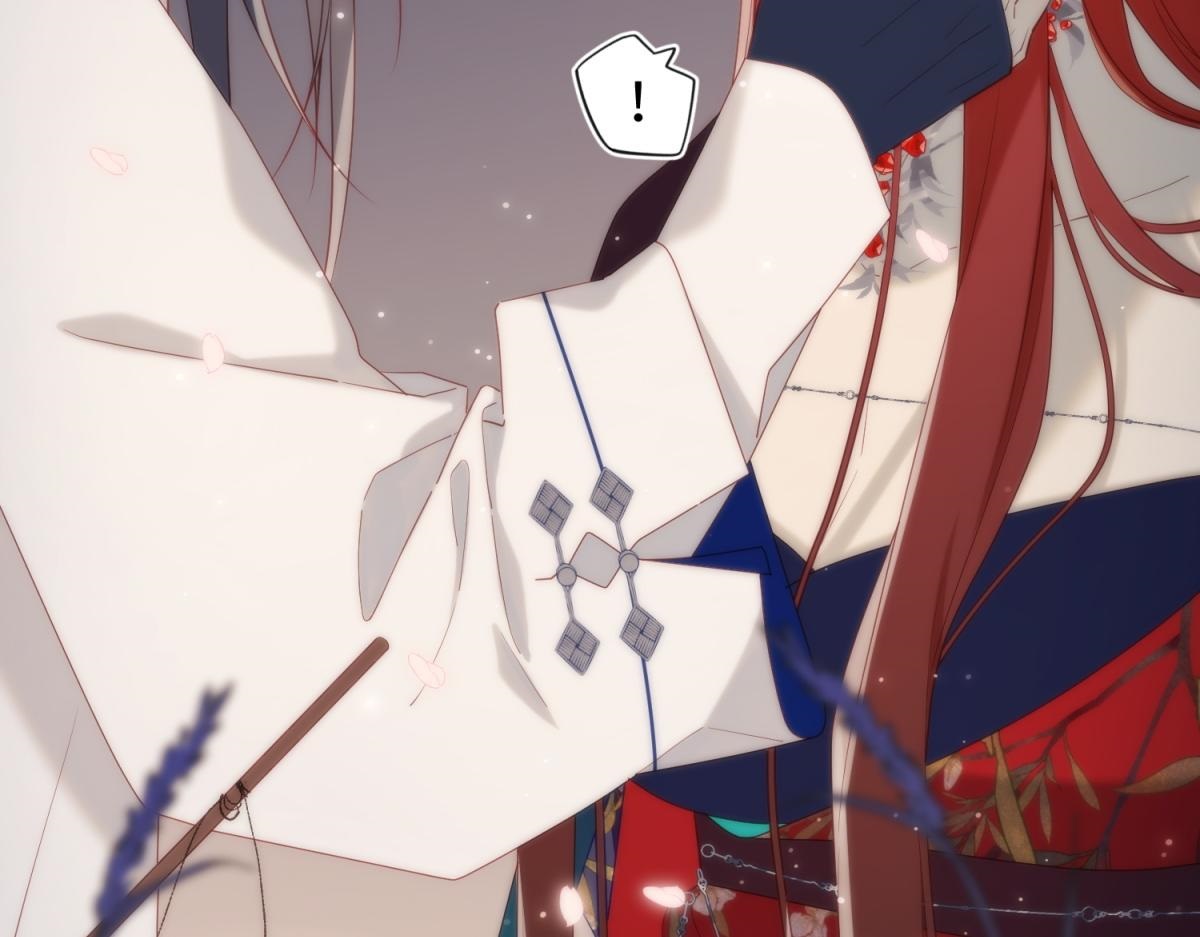 The Villainess Refuses to Flirt with the Male Lead chapter 53 page 15