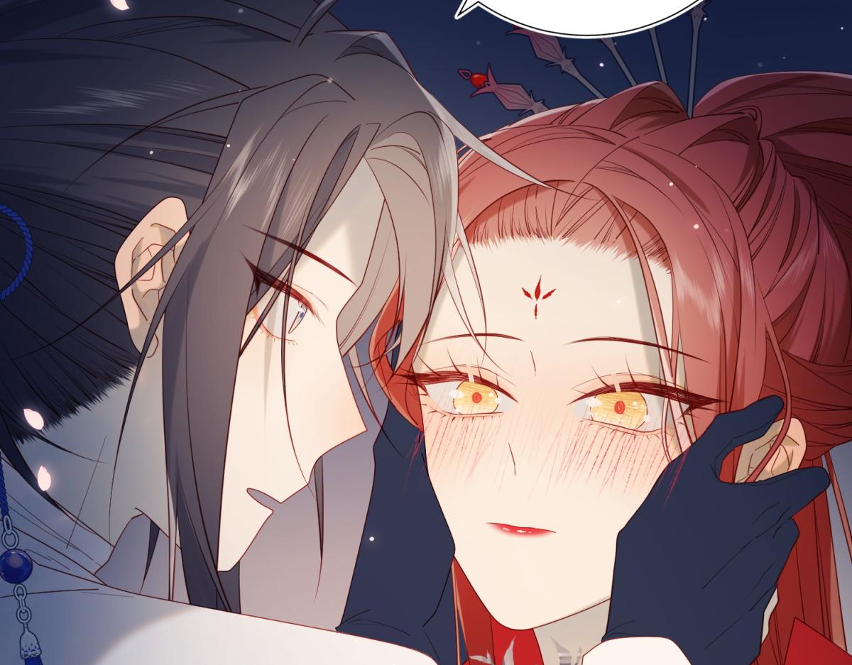 The Villainess Refuses to Flirt with the Male Lead chapter 53 page 19