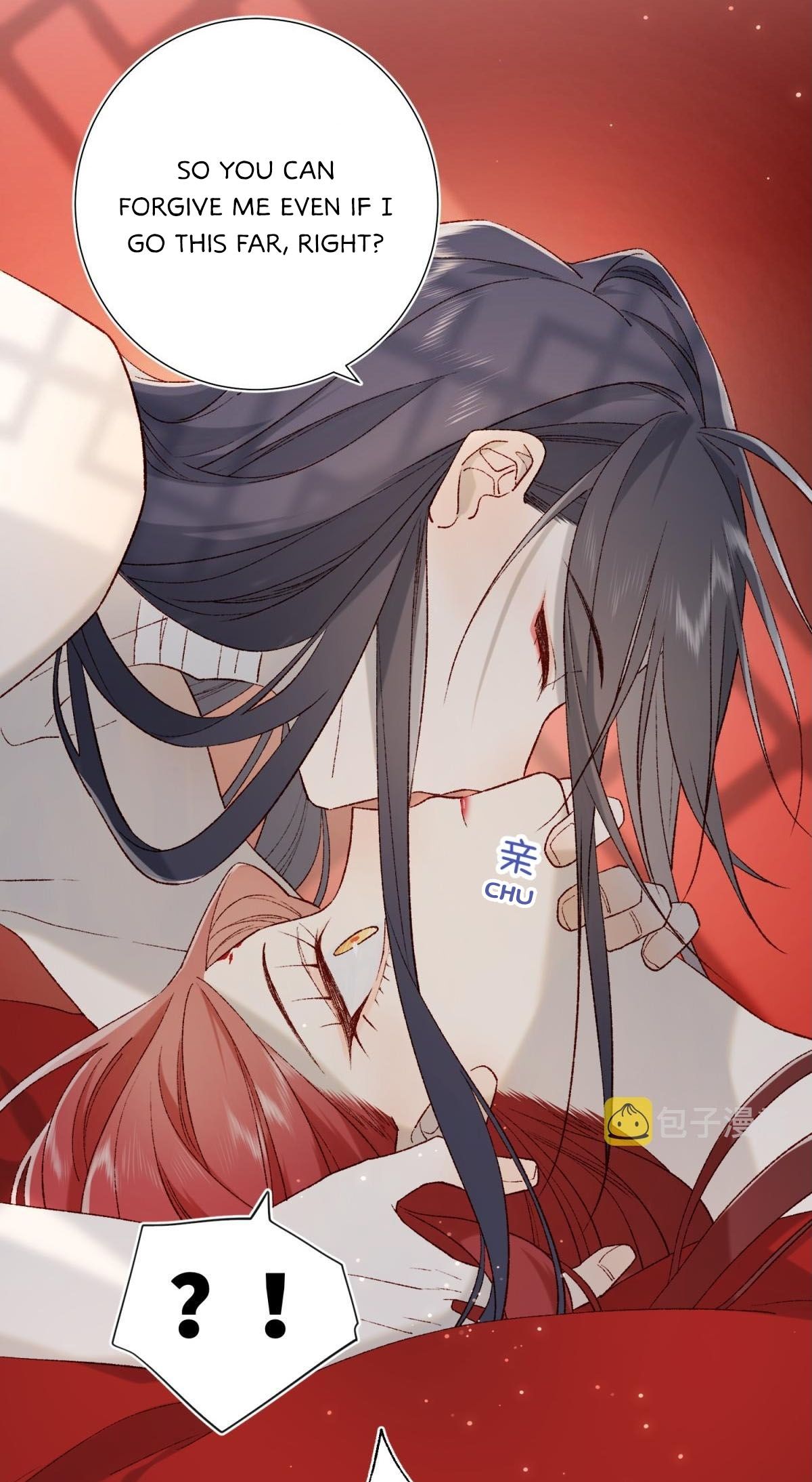 The Villainess Refuses to Flirt with the Male Lead chapter 54 page 22