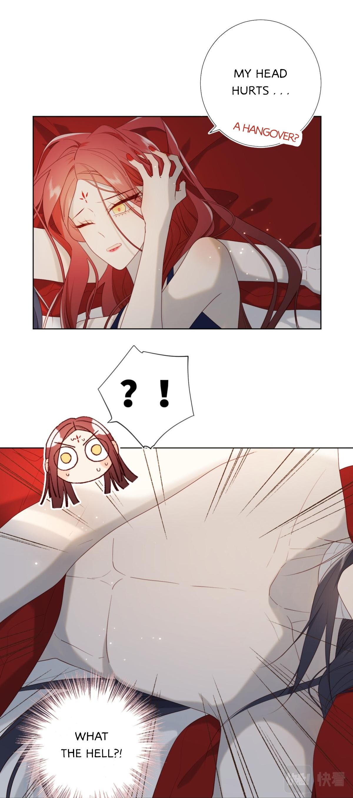 The Villainess Refuses to Flirt with the Male Lead chapter 54 page 4