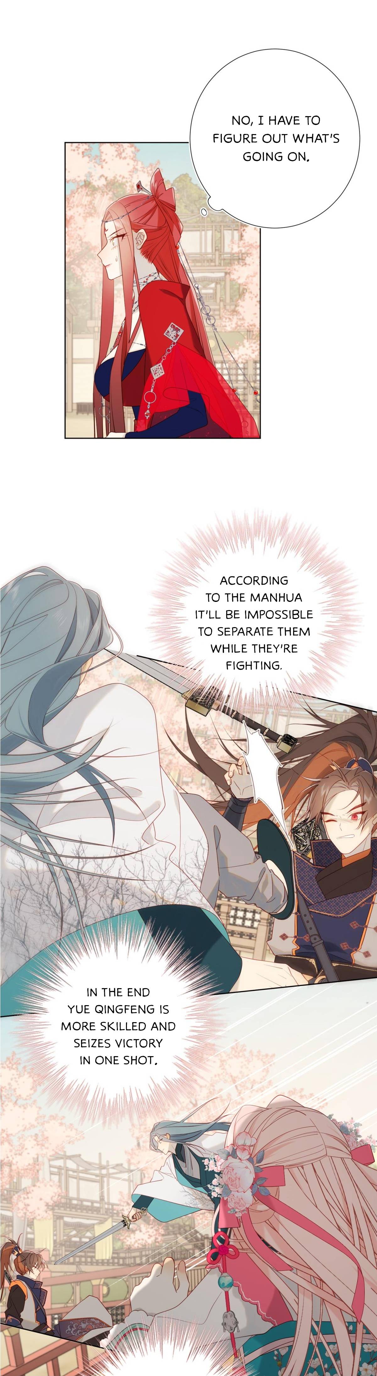 The Villainess Refuses to Flirt with the Male Lead chapter 55 page 15