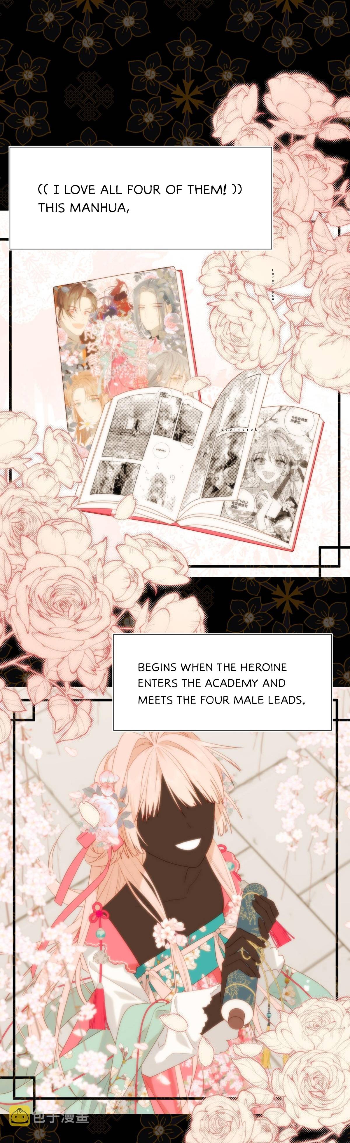 The Villainess Refuses to Flirt with the Male Lead chapter 55 page 3