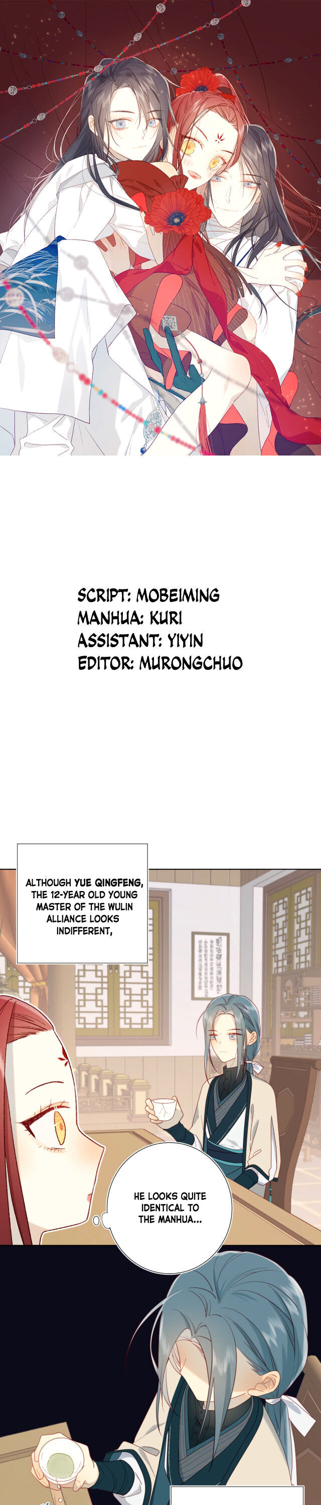 The Villainess Refuses to Flirt with the Male Lead chapter 6 page 2