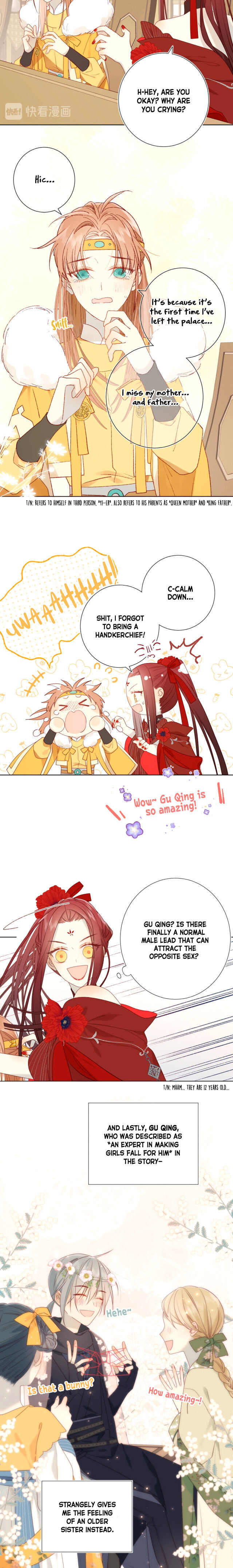 The Villainess Refuses to Flirt with the Male Lead chapter 6 page 4