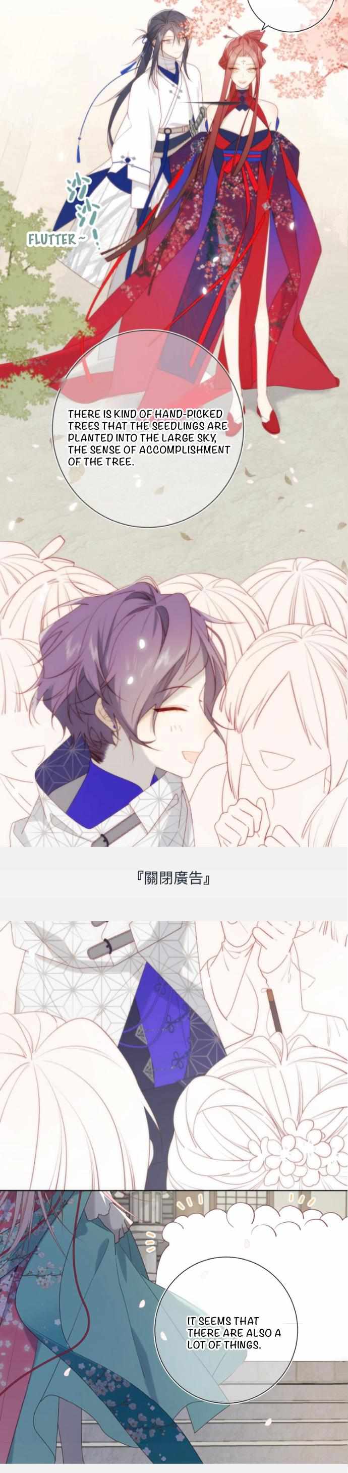 The Villainess Refuses to Flirt with the Male Lead chapter 63 page 10