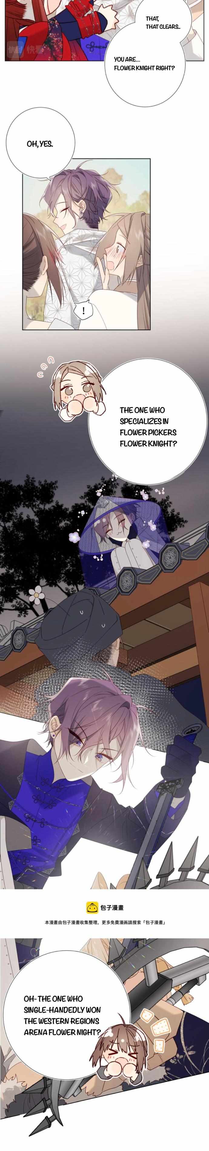 The Villainess Refuses to Flirt with the Male Lead chapter 63 page 6