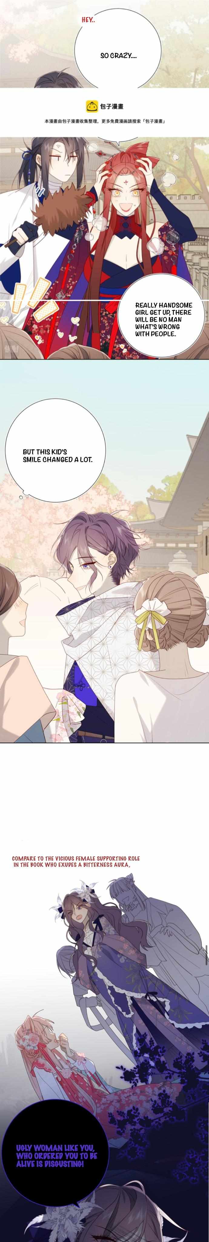 The Villainess Refuses to Flirt with the Male Lead chapter 63 page 8