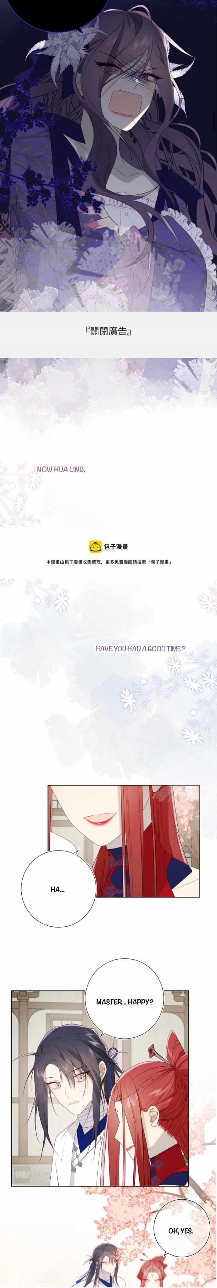 The Villainess Refuses to Flirt with the Male Lead chapter 63 page 9