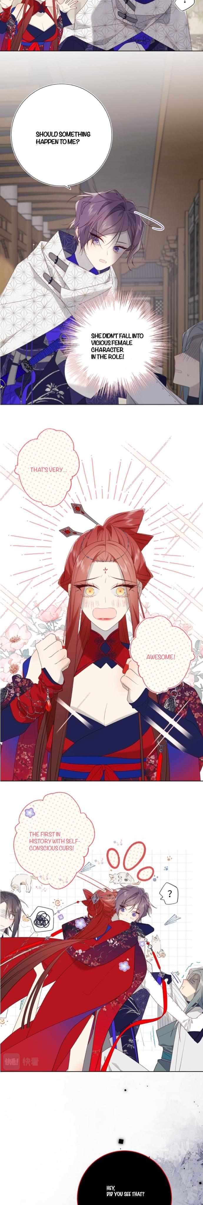 The Villainess Refuses to Flirt with the Male Lead chapter 64 page 11