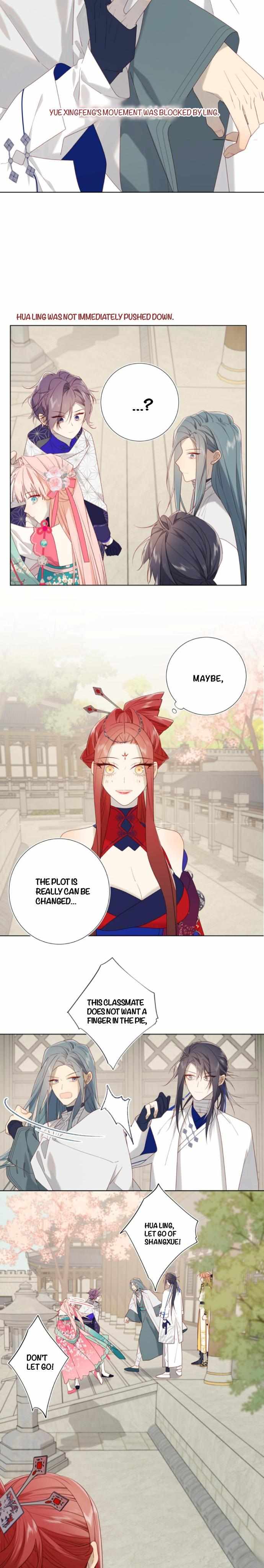 The Villainess Refuses to Flirt with the Male Lead chapter 64 page 4