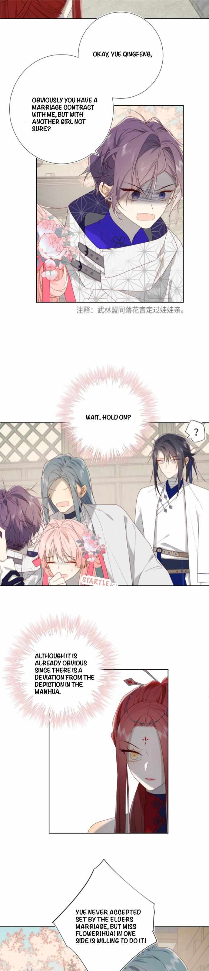 The Villainess Refuses to Flirt with the Male Lead chapter 64 page 5