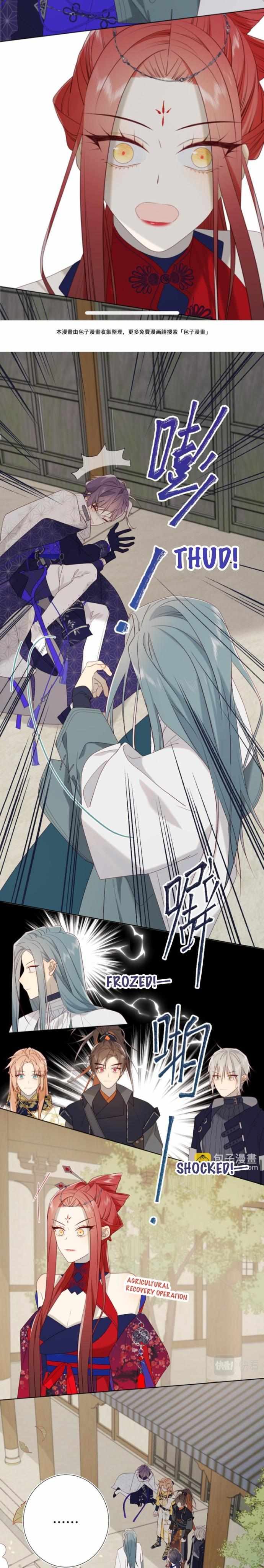 The Villainess Refuses to Flirt with the Male Lead chapter 64 page 7