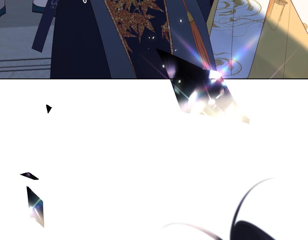 The Villainess Refuses to Flirt with the Male Lead chapter 65 page 22