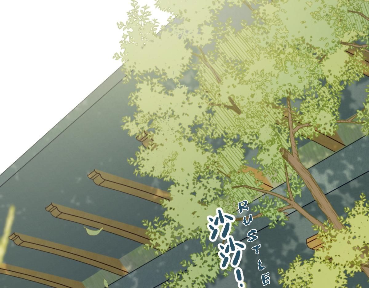 The Villainess Refuses to Flirt with the Male Lead chapter 65 page 33