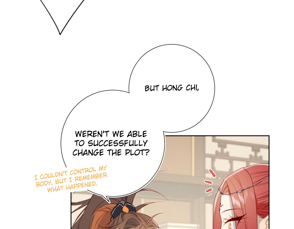 The Villainess Refuses to Flirt with the Male Lead chapter 65 page 41