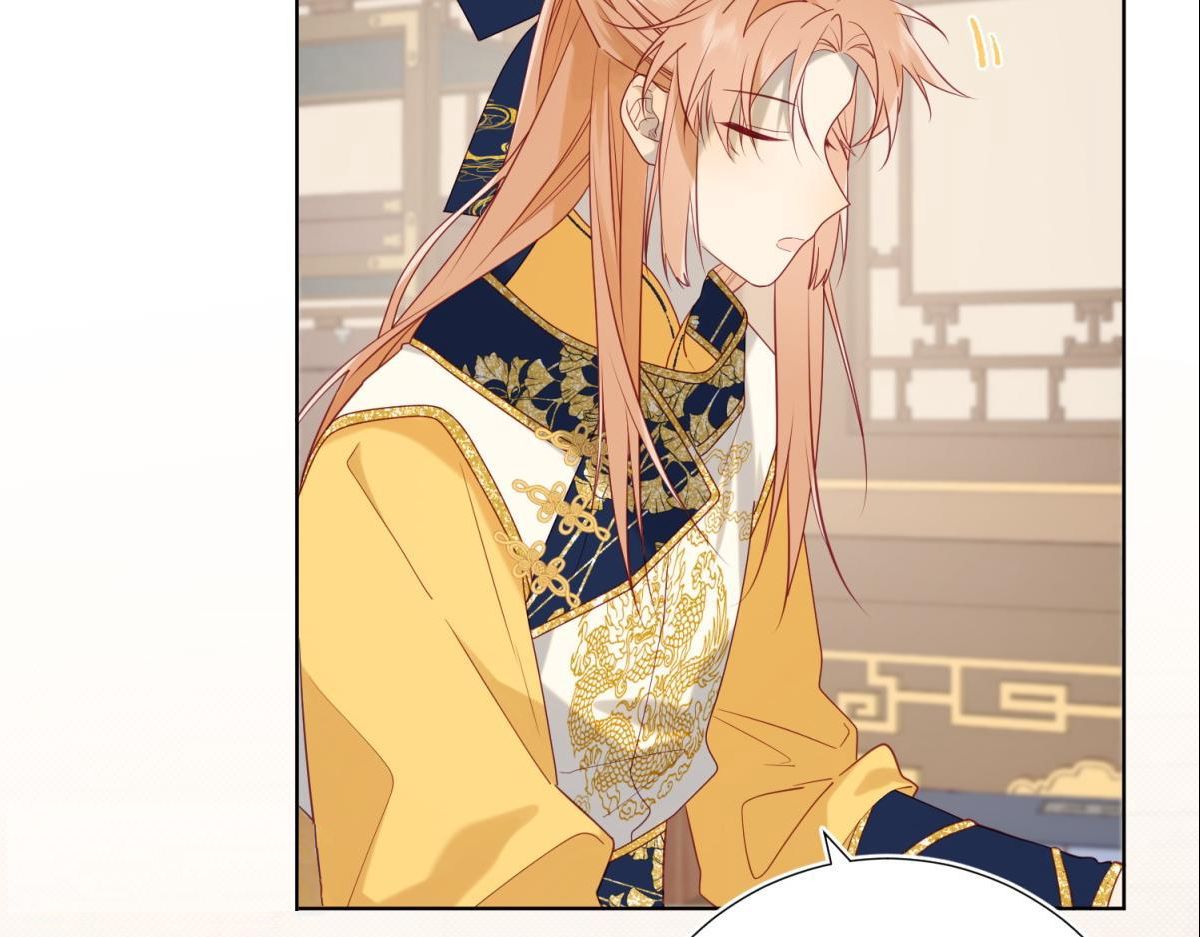 The Villainess Refuses to Flirt with the Male Lead chapter 65 page 49