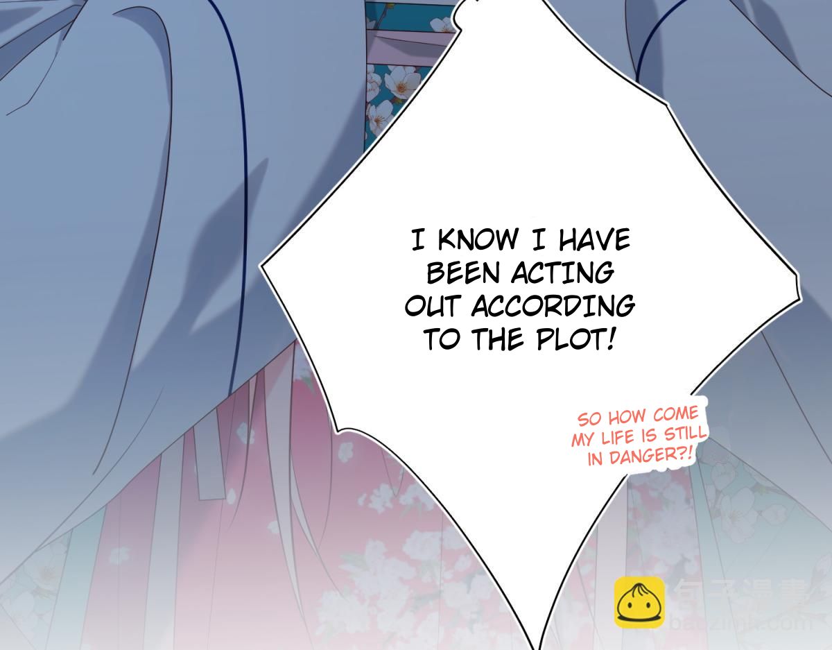 The Villainess Refuses to Flirt with the Male Lead chapter 65 page 91