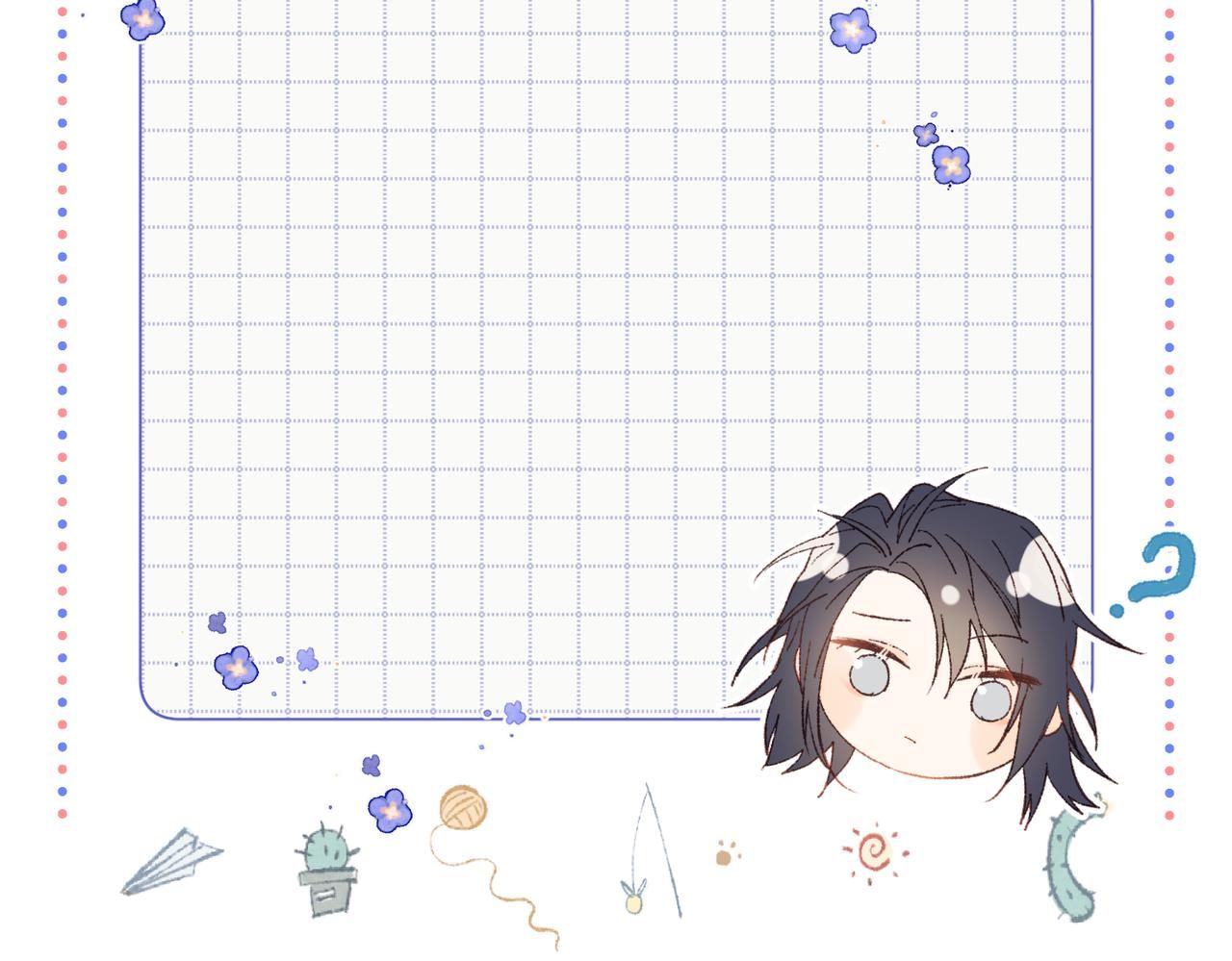 The Villainess Refuses to Flirt with the Male Lead chapter 65 page 94