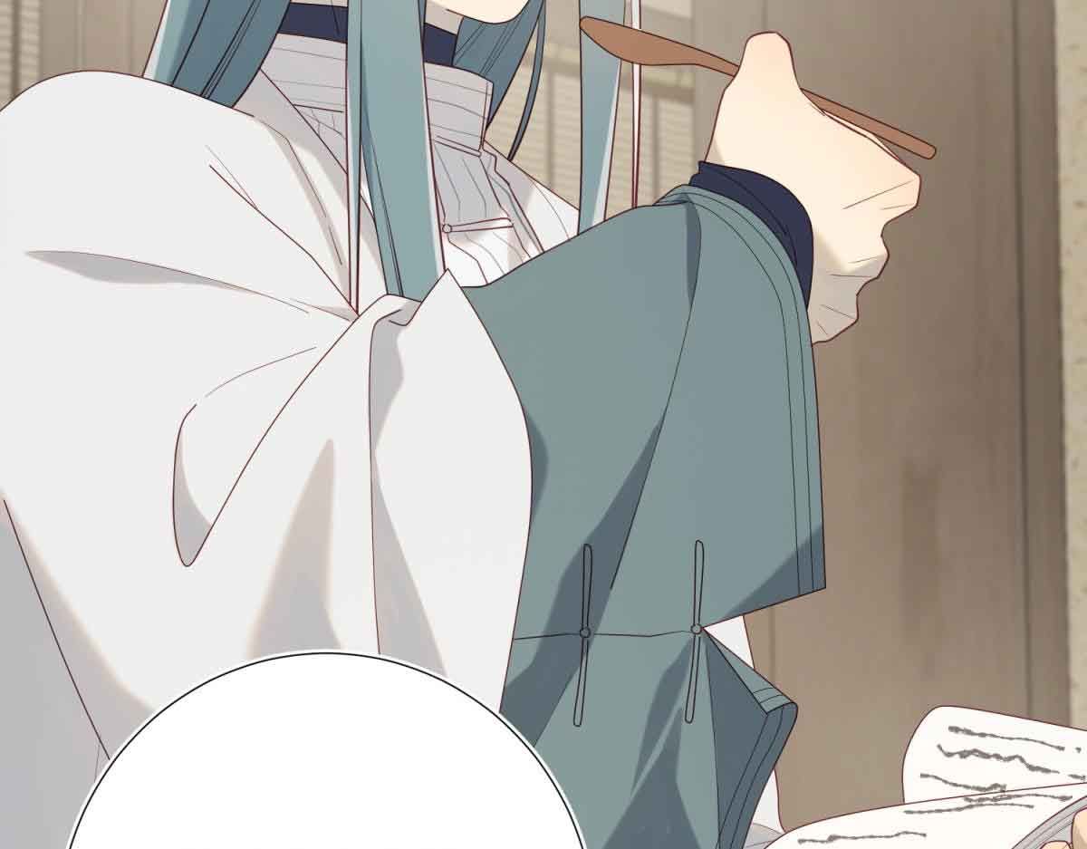 The Villainess Refuses to Flirt with the Male Lead chapter 66 page 15