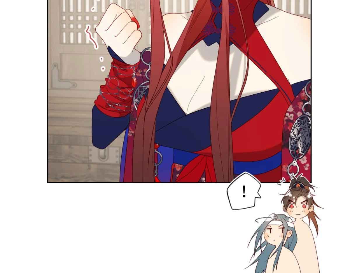 The Villainess Refuses to Flirt with the Male Lead chapter 66 page 40