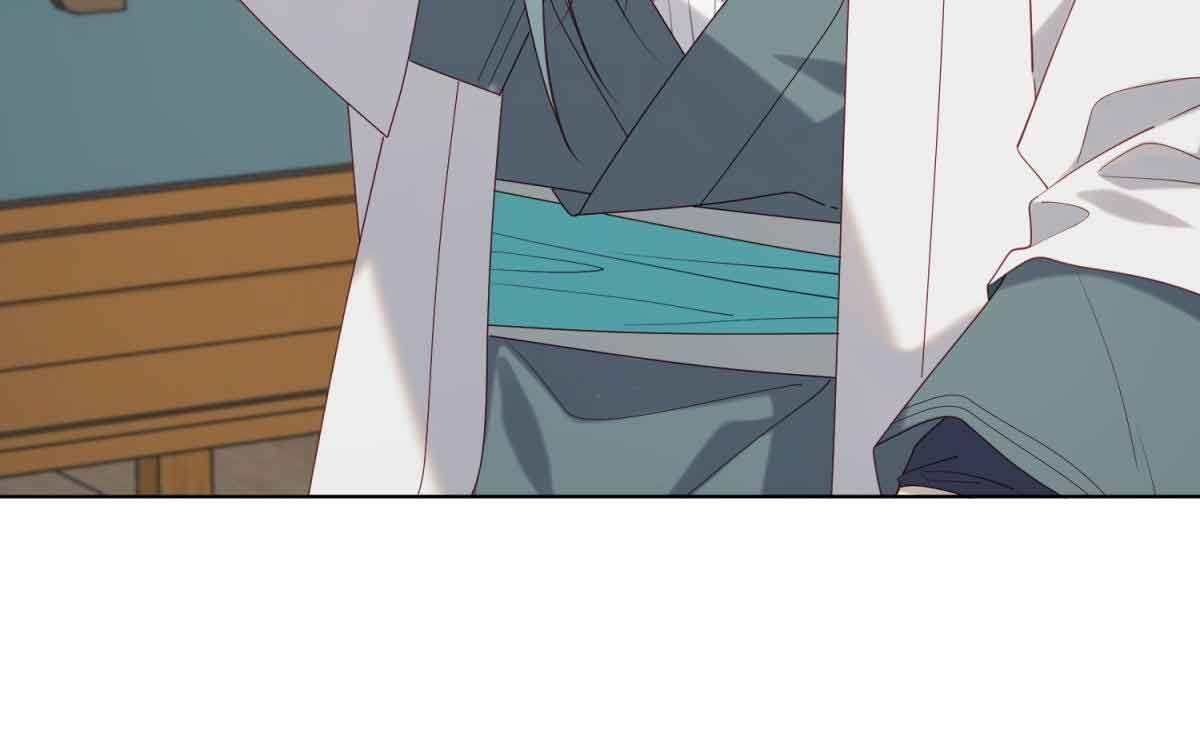 The Villainess Refuses to Flirt with the Male Lead chapter 66 page 43