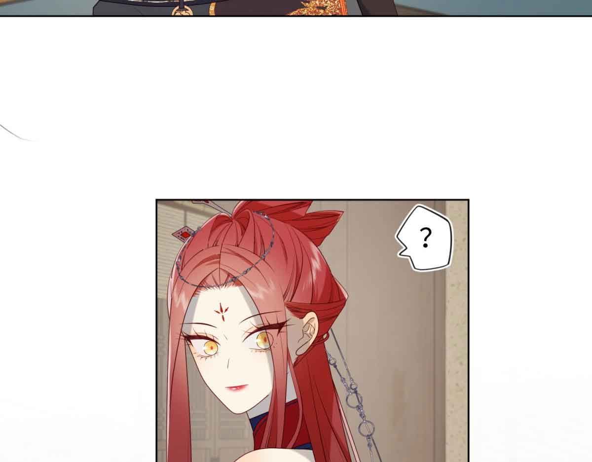 The Villainess Refuses to Flirt with the Male Lead chapter 66 page 46