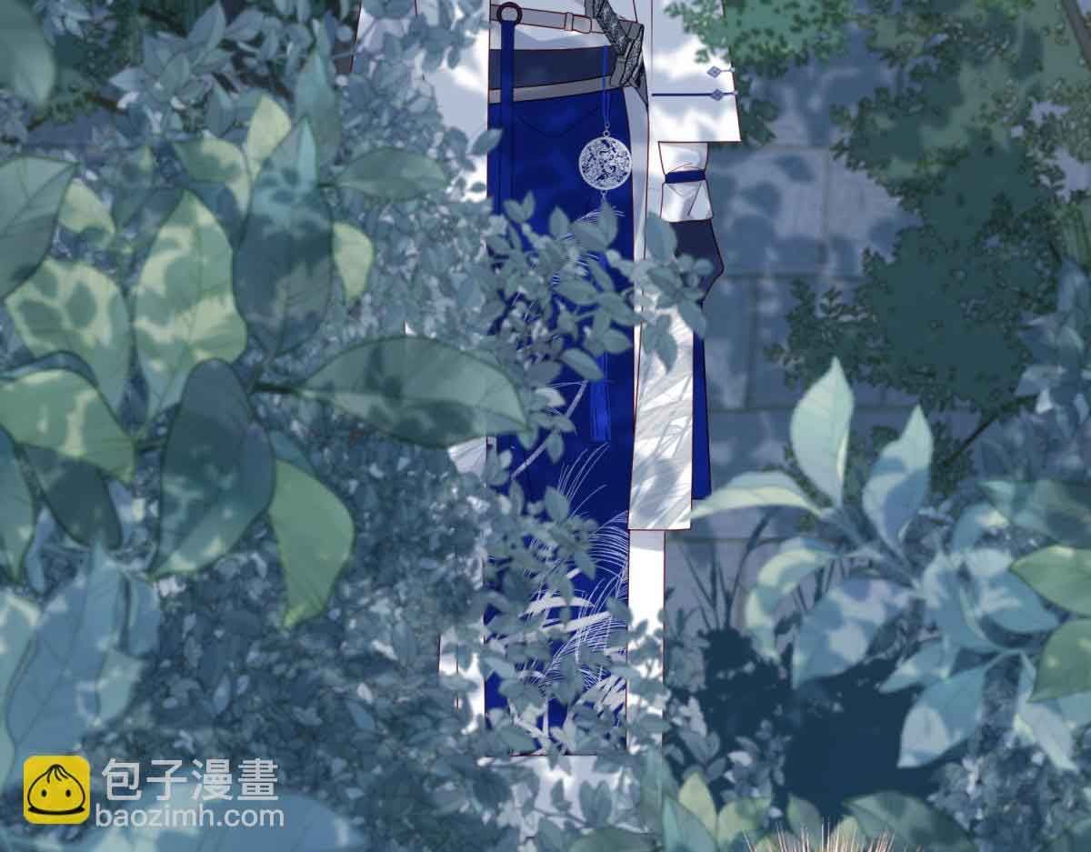 The Villainess Refuses to Flirt with the Male Lead chapter 66 page 69