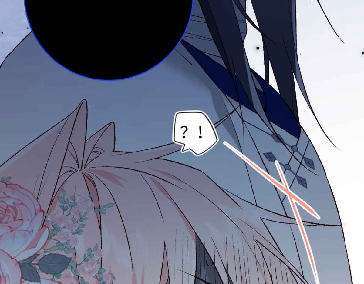 The Villainess Refuses to Flirt with the Male Lead chapter 66 page 85