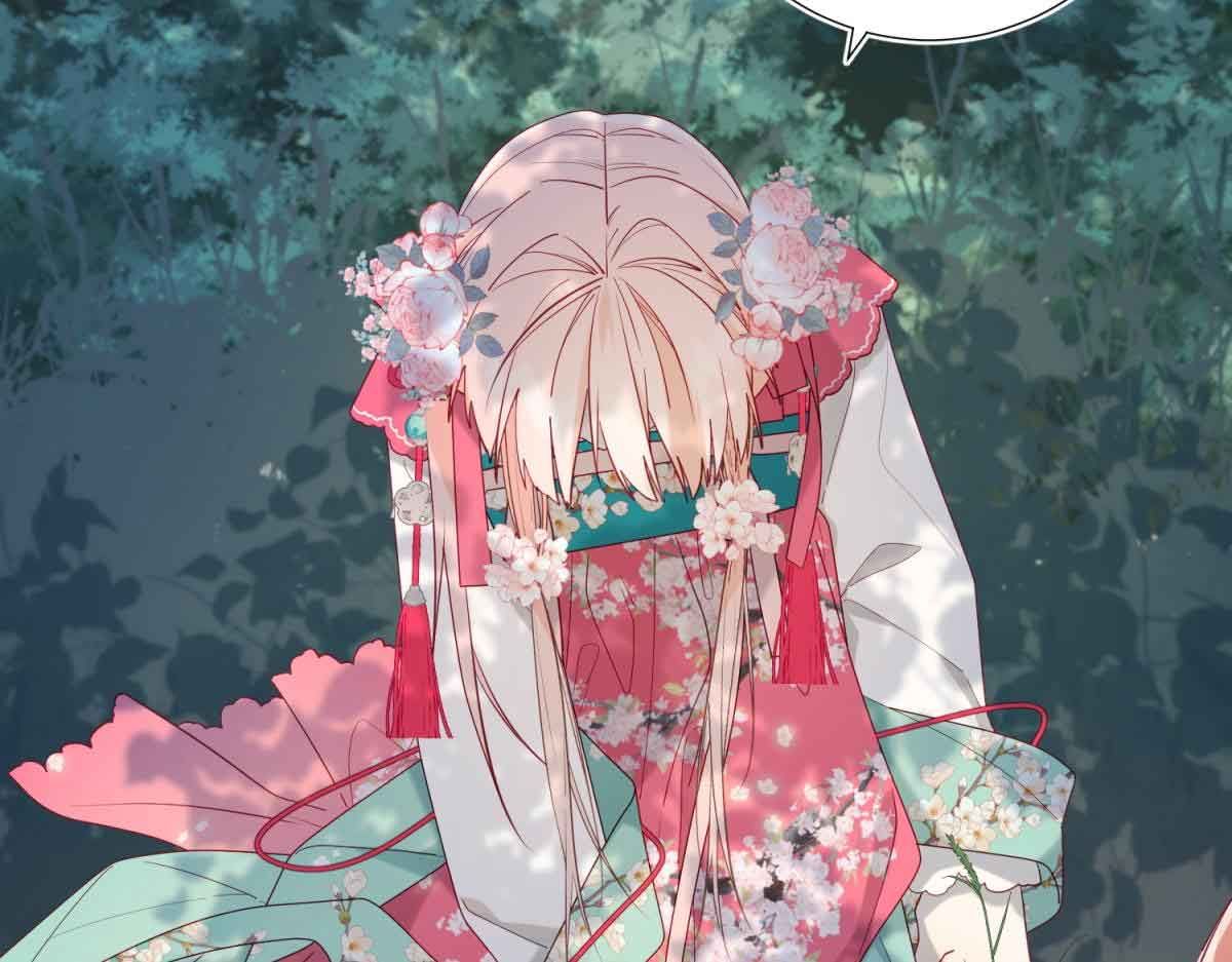 The Villainess Refuses to Flirt with the Male Lead chapter 66 page 89