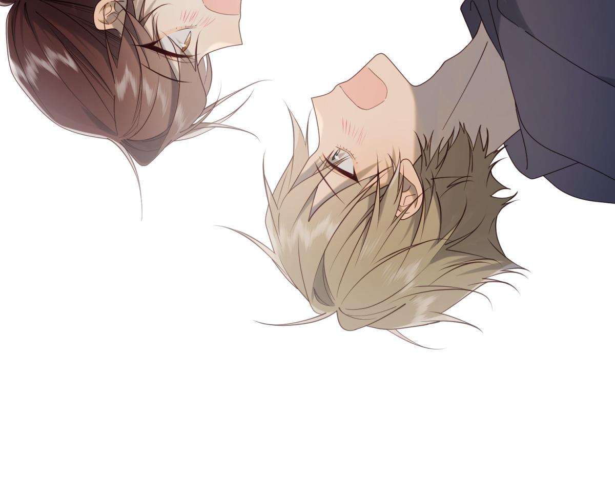 The Villainess Refuses to Flirt with the Male Lead chapter 67 page 101