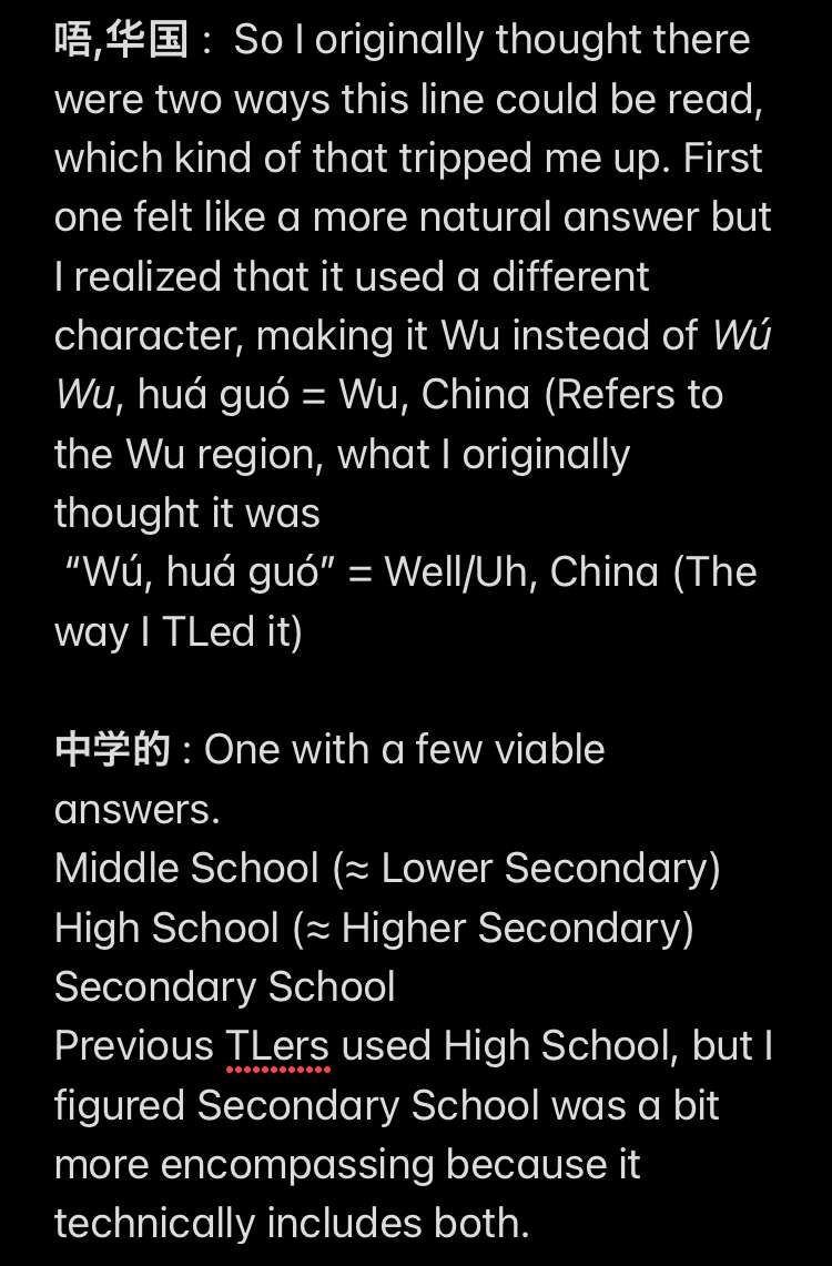 The Villainess Refuses to Flirt with the Male Lead chapter 67 page 107