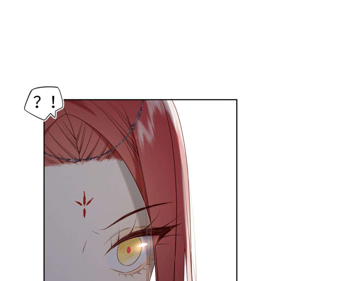 The Villainess Refuses to Flirt with the Male Lead chapter 67 page 11