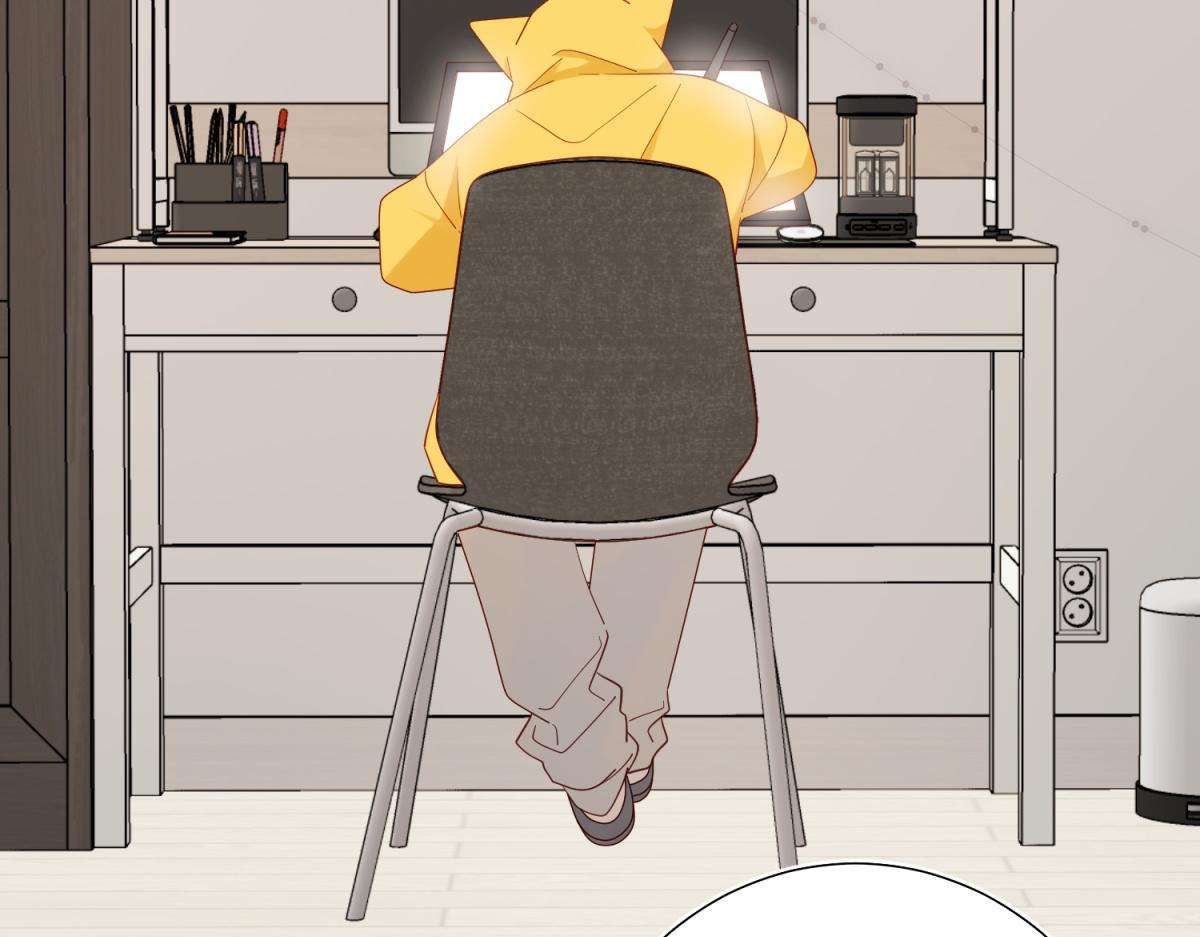 The Villainess Refuses to Flirt with the Male Lead chapter 67 page 19