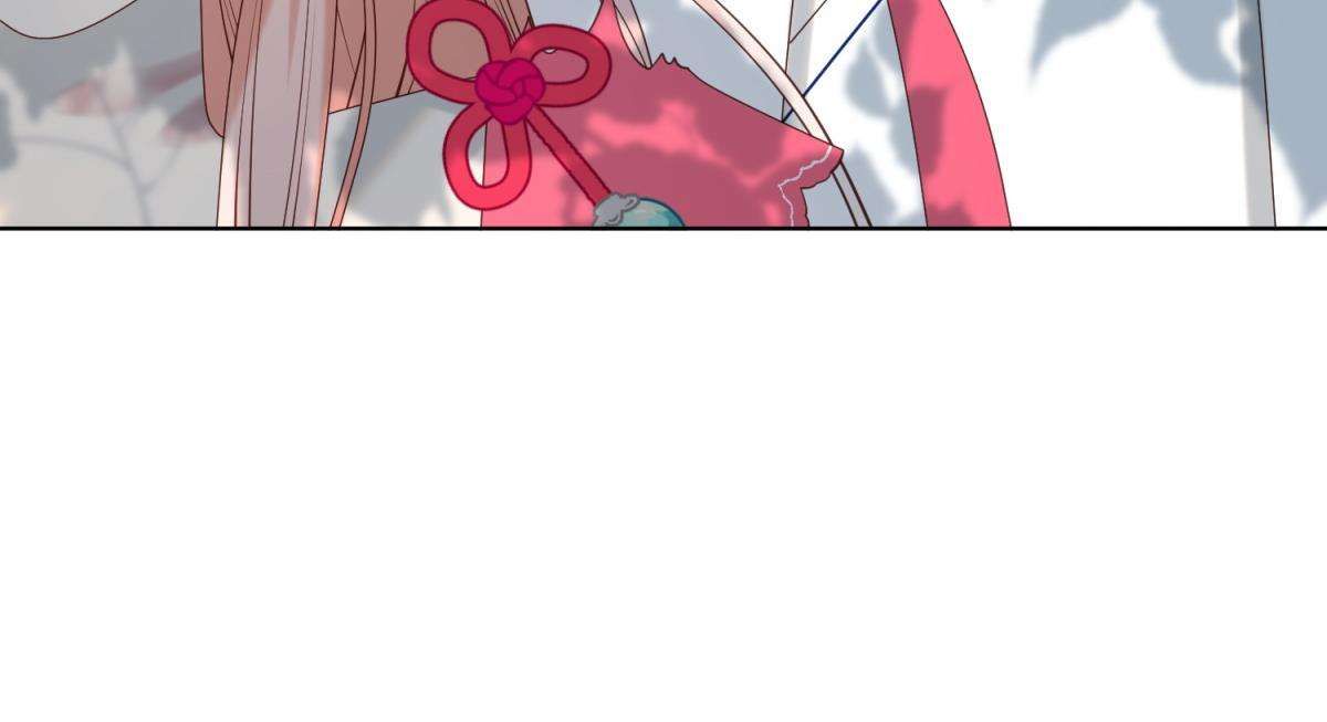 The Villainess Refuses to Flirt with the Male Lead chapter 67 page 38