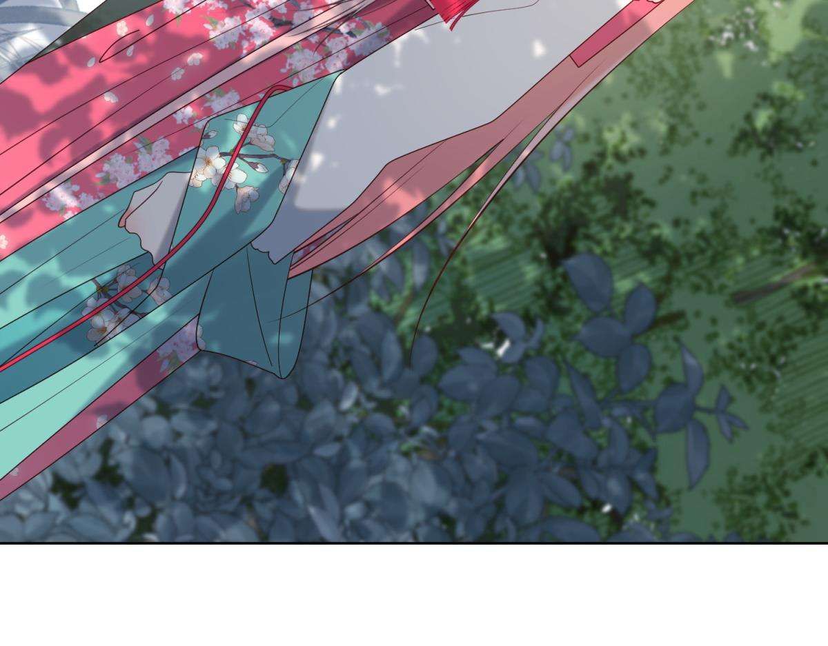 The Villainess Refuses to Flirt with the Male Lead chapter 67 page 76