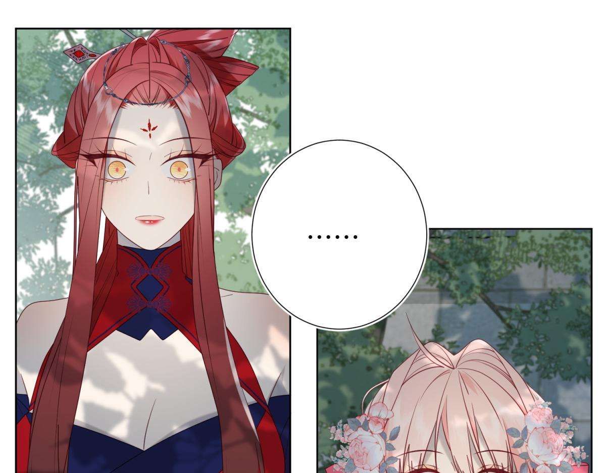 The Villainess Refuses to Flirt with the Male Lead chapter 67 page 92