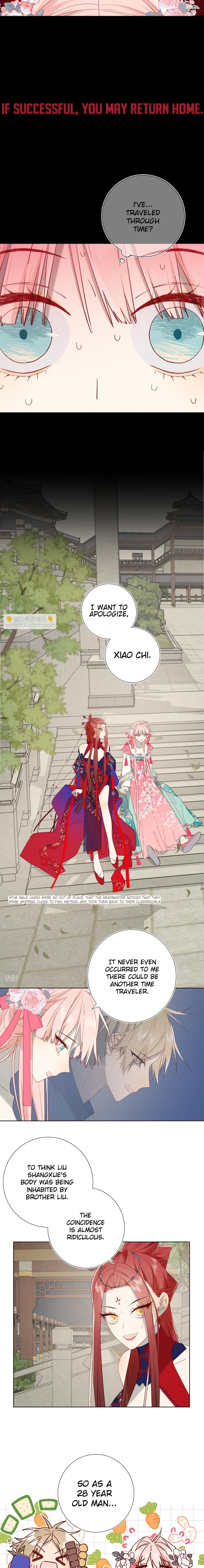 The Villainess Refuses to Flirt with the Male Lead chapter 68 page 4