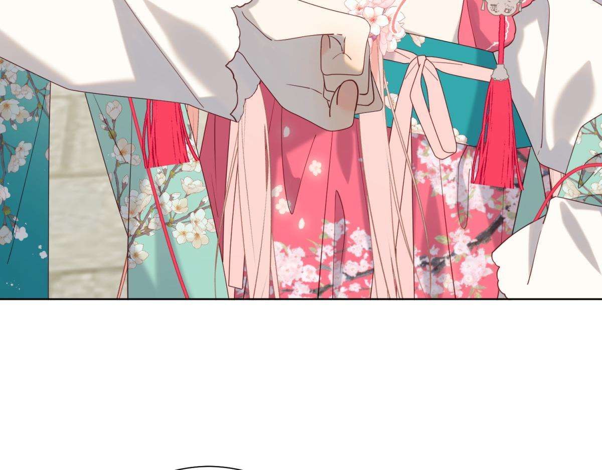 The Villainess Refuses to Flirt with the Male Lead chapter 69 page 110