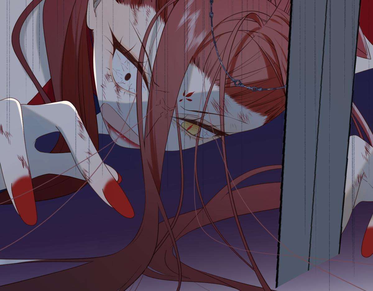 The Villainess Refuses to Flirt with the Male Lead chapter 69 page 55