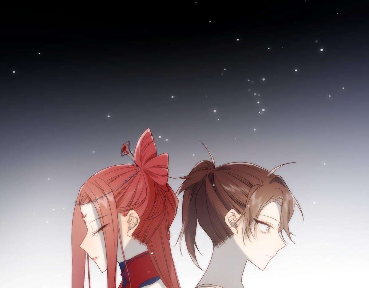 The Villainess Refuses to Flirt with the Male Lead chapter 69 page 84