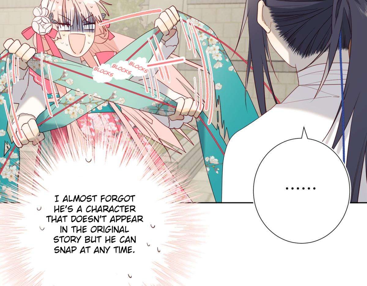 The Villainess Refuses to Flirt with the Male Lead chapter 69 page 93