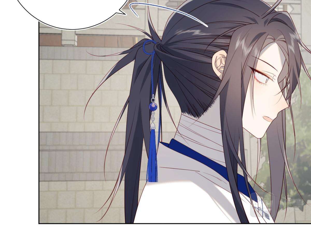 The Villainess Refuses to Flirt with the Male Lead chapter 69 page 97