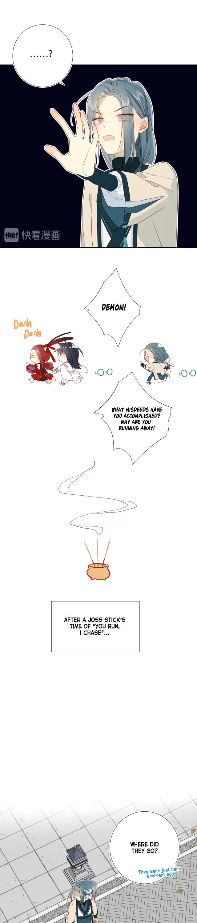 The Villainess Refuses to Flirt with the Male Lead chapter 7 page 8