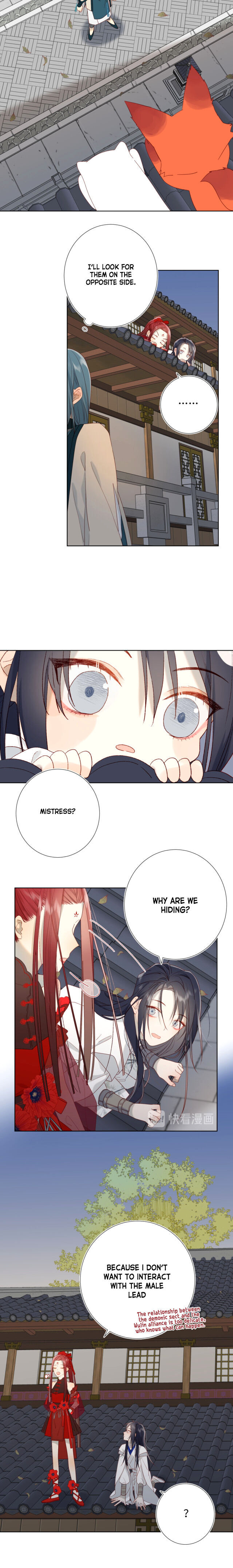 The Villainess Refuses to Flirt with the Male Lead chapter 7 page 9