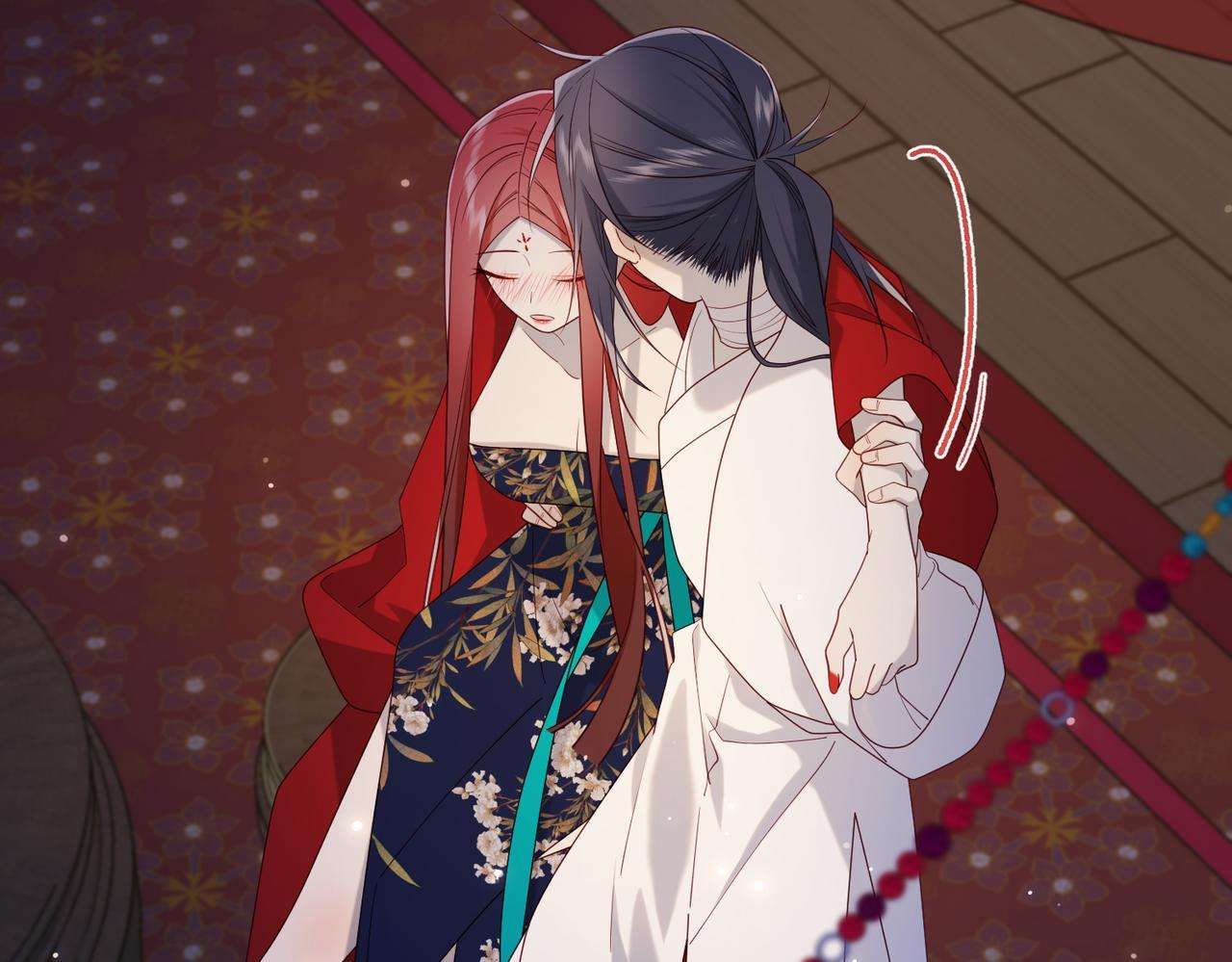 The Villainess Refuses to Flirt with the Male Lead chapter 70 page 110