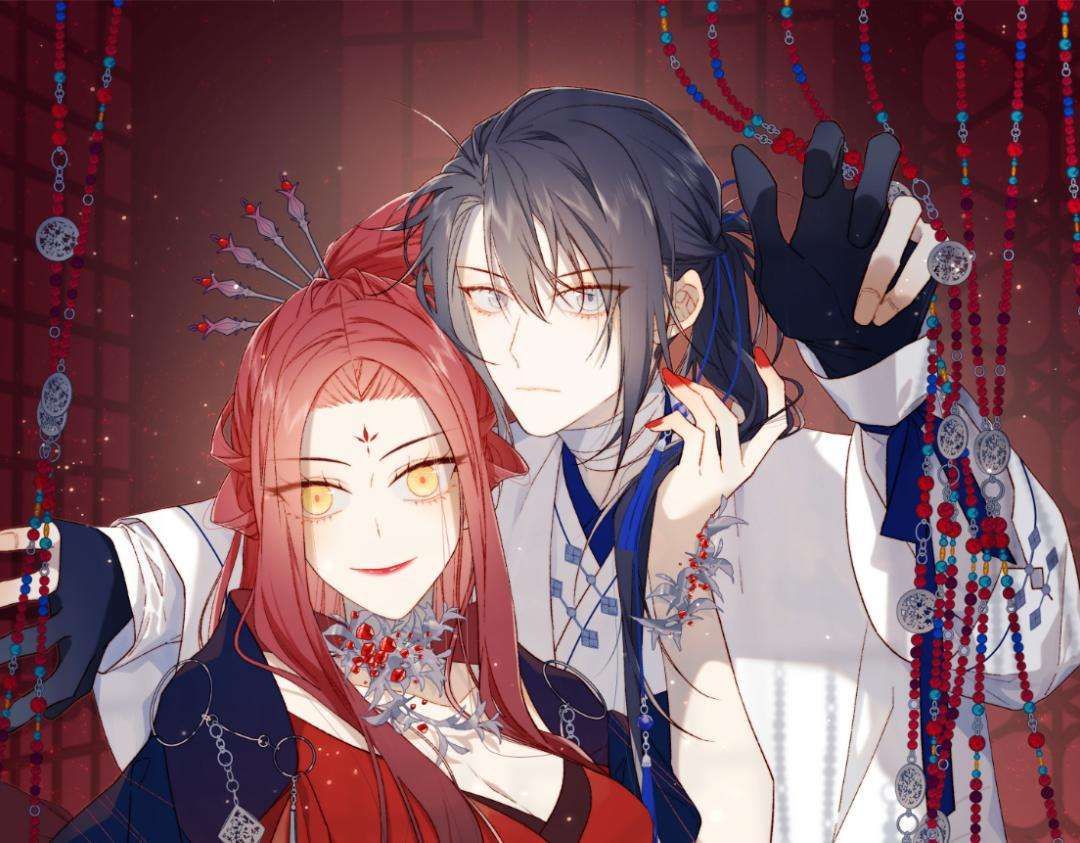 The Villainess Refuses to Flirt with the Male Lead chapter 70 page 2