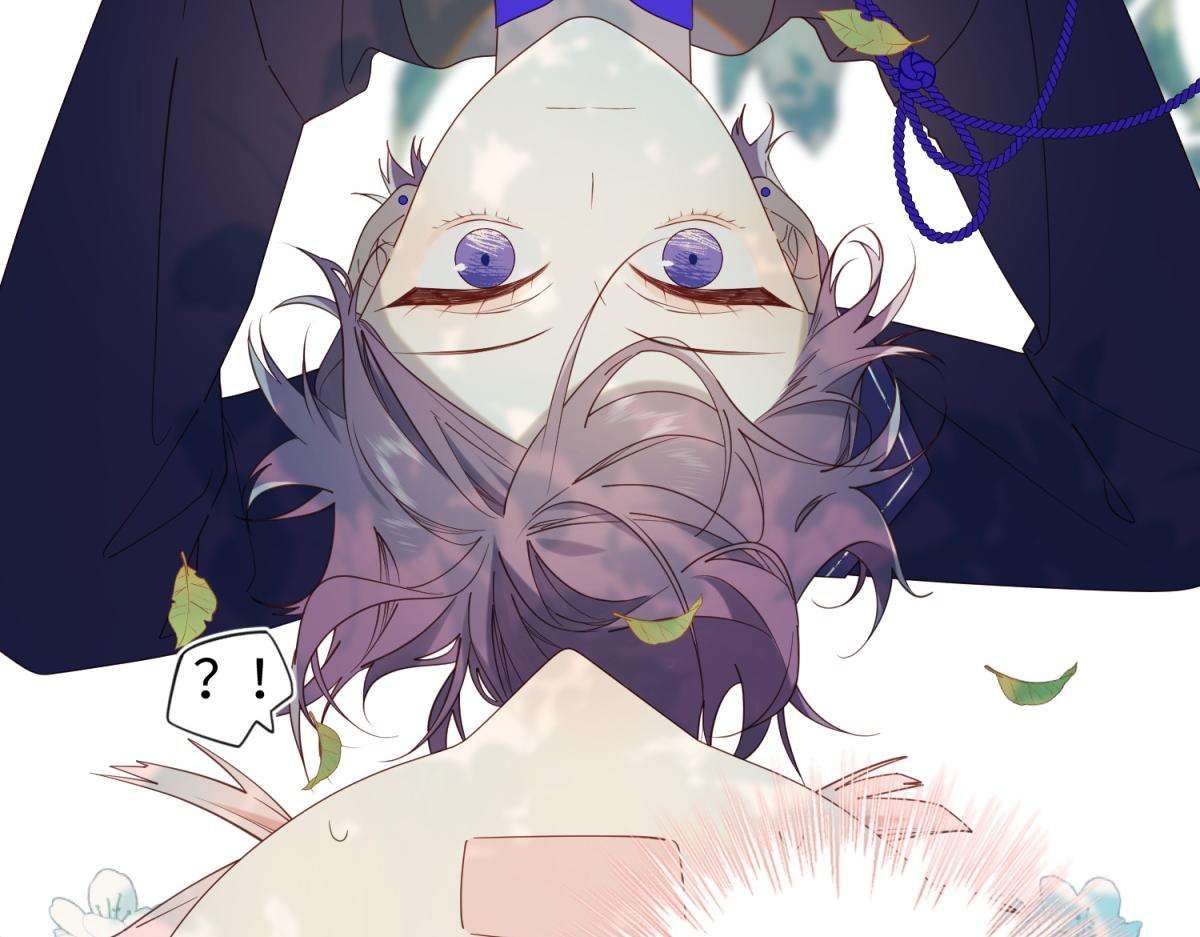 The Villainess Refuses to Flirt with the Male Lead chapter 70 page 40