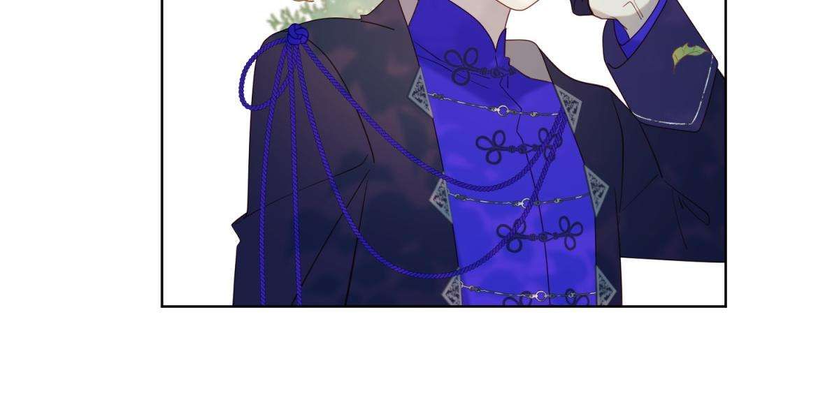 The Villainess Refuses to Flirt with the Male Lead chapter 70 page 46